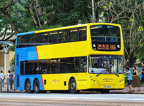 Alexander Dennis Enviro500